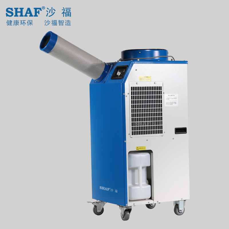 移動工業(yè)冷氣機(jī)